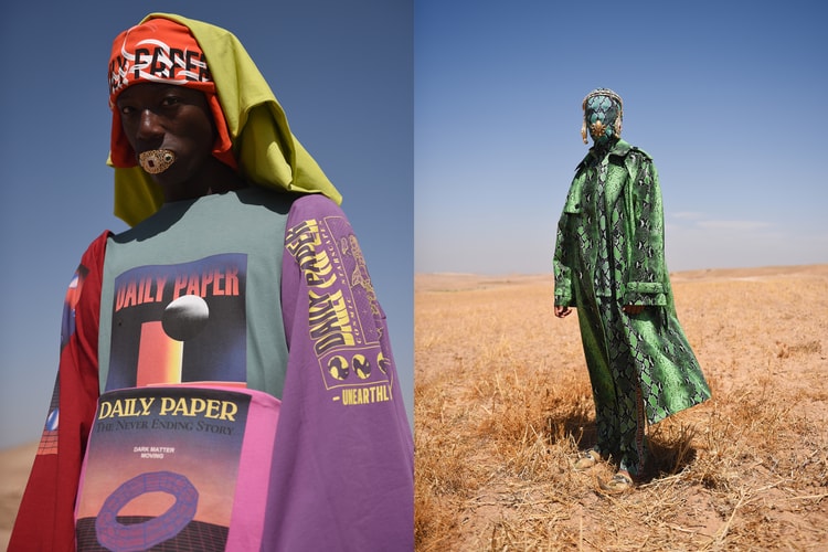 Daily Paper présente sa collection Automne/Hiver 2019 dans un superbe éditorial shooté dans le désert marocain