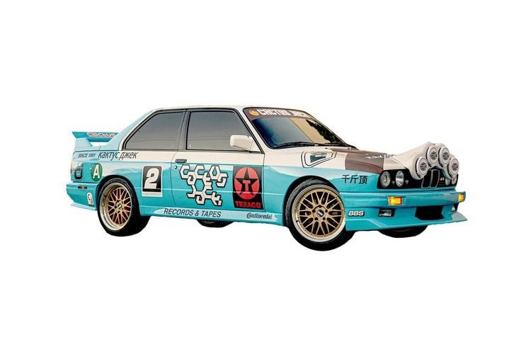 Voiture de collection, t-shirts et hoodies graphiques... Travis Scott dévoile son merch "JACKBOYS"