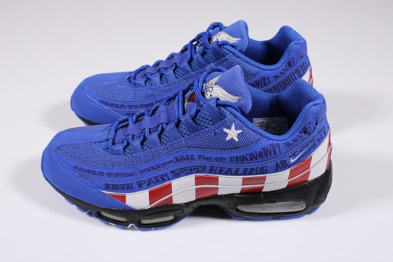 Nike sample