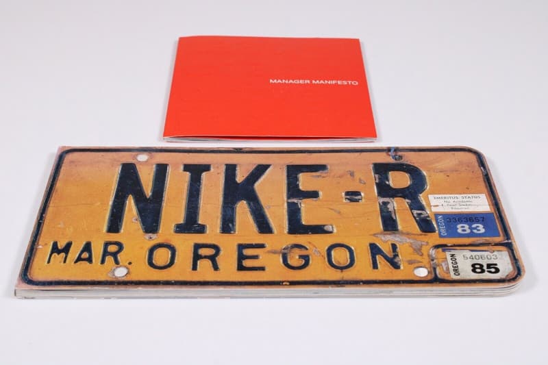 Nike sample