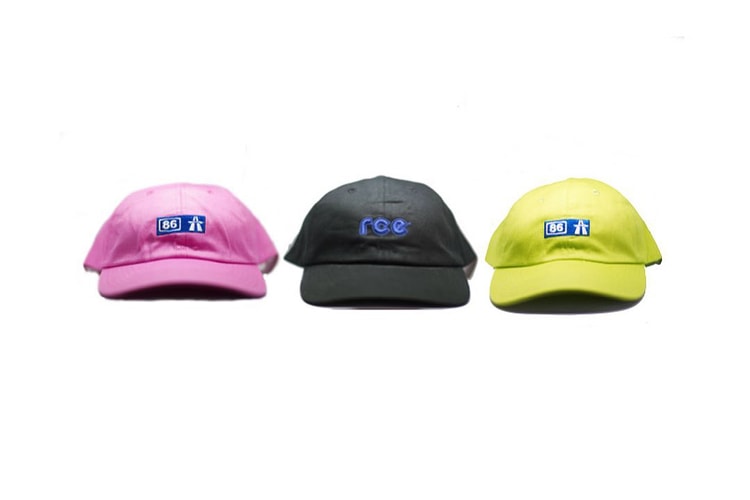 Relance Design droppe trois nouvelles casquettes en hommage à l'A86