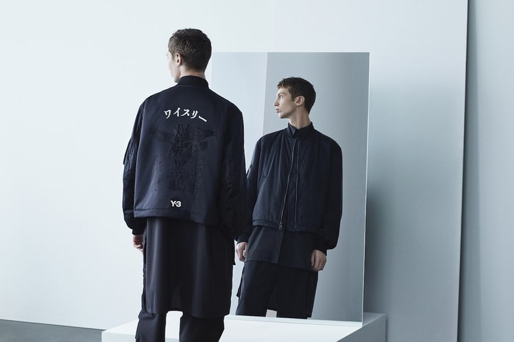 Jeu de layering dans le premier drop Printemps/Été 2020 d'Y-3