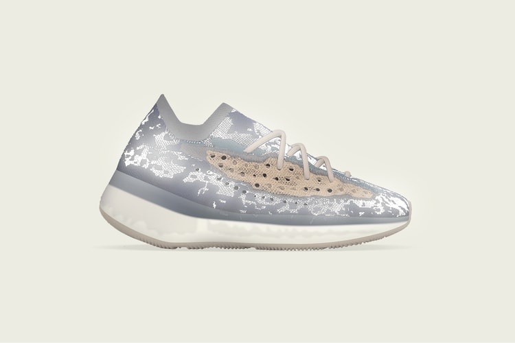 Un premier aperçu et une date de sortie potentielle pour la YEEZY BOOST 380 "Mist"