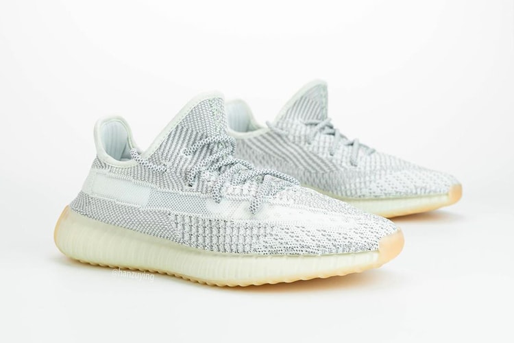 La YEEZY BOOST 350 V2 "Tailgate" s'offre de premières images et une date de sortie potentielle