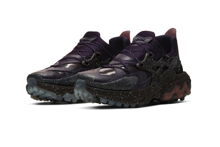 UNDERCOVER et Nike signent une React Presto mouchetée aux tons galactiques