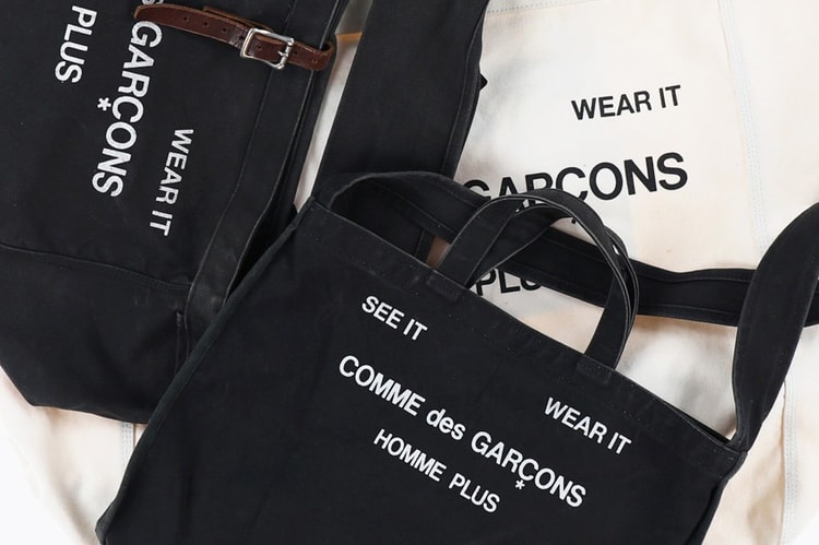 Une ASICS x COMME des GARÇONS fait surface