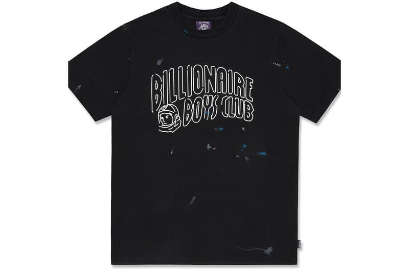 Hamza Billionaire Boys Club