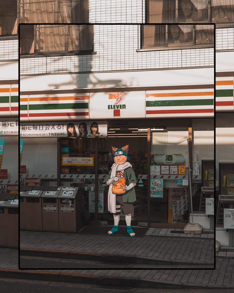 Photos Math Uzumaki
