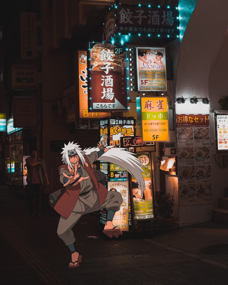 Photos Math Uzumaki