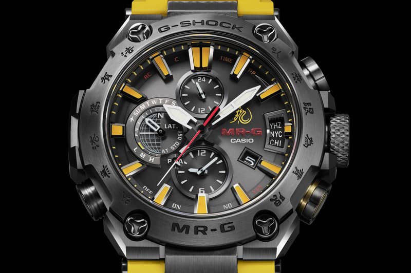 G-SHOCK Bruce Lee