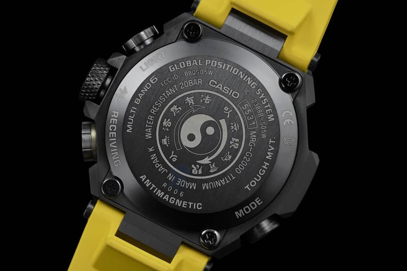 G-SHOCK Bruce Lee