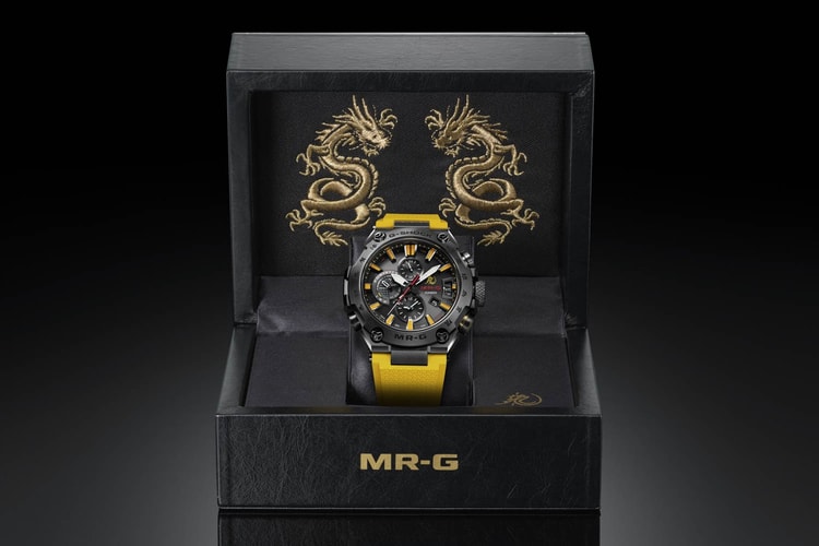 G-SHOCK rend hommage à Bruce Lee avec cette nouvelle montre en édition très limitée