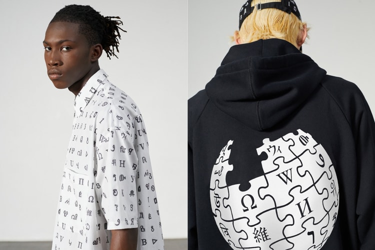 Études droppe sa collaboration originale avec Wikipedia