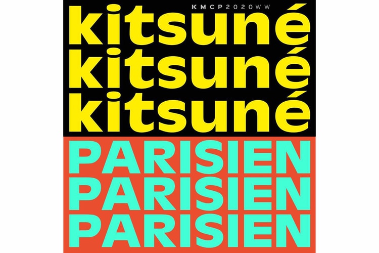 Maison Kitsuné présente sa nouvelle playlist "Parisien" avec 15 artistes à suivre