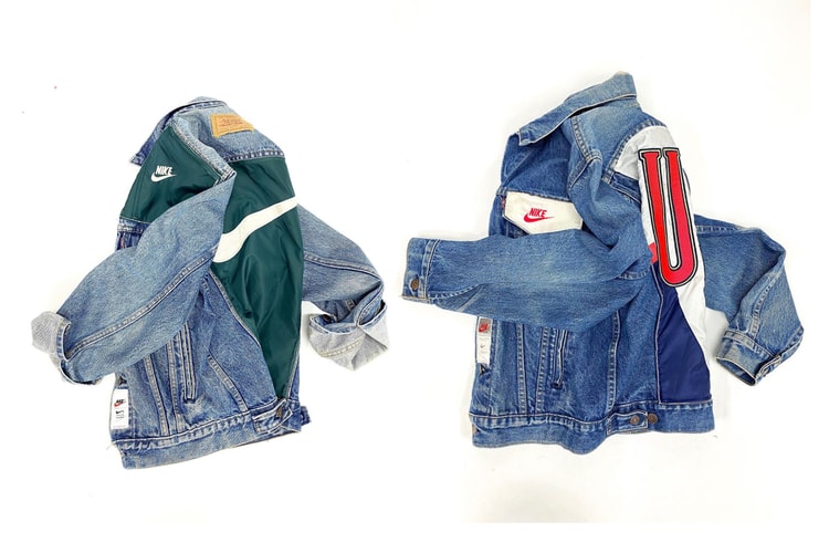 Maison Mère lance son Lab et propose des reworks de pièces vintage