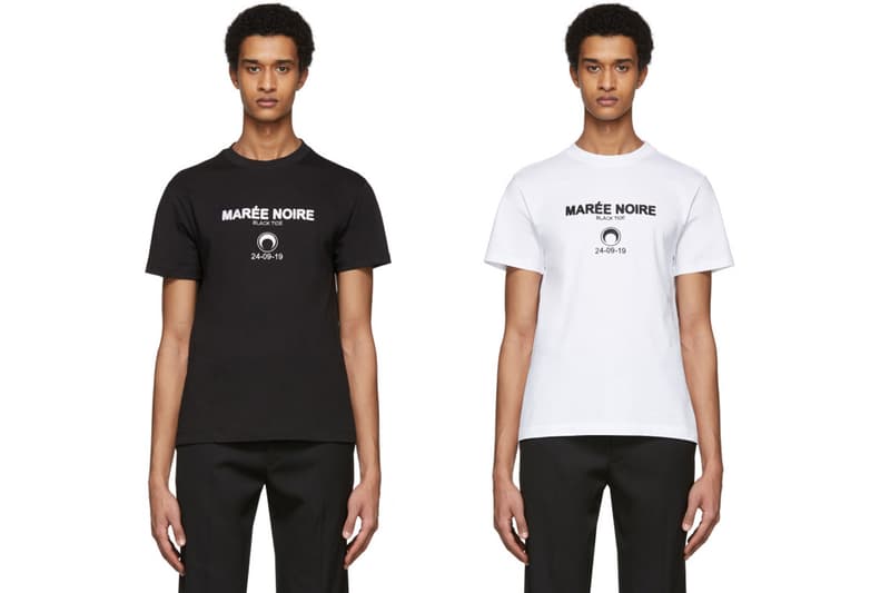 Marine Serre dévoile une collection de sous-vêtements intitulée Borderline