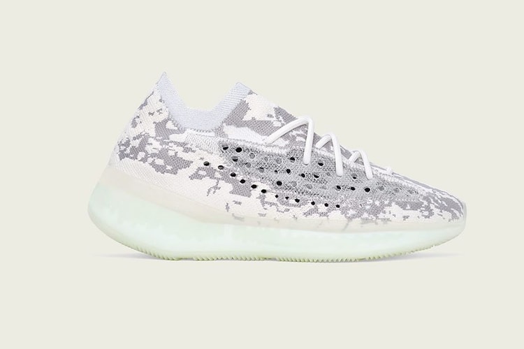 Un nouveau coloris de la YEEZY BOOST 380 fait surface