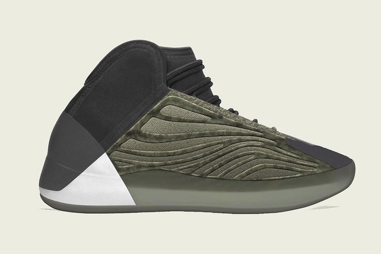 Un nouvel aperçu de la YEEZY QNTM "BARIUM"