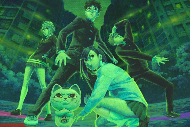 DAN DA DAN : la saison 3 confirmée !