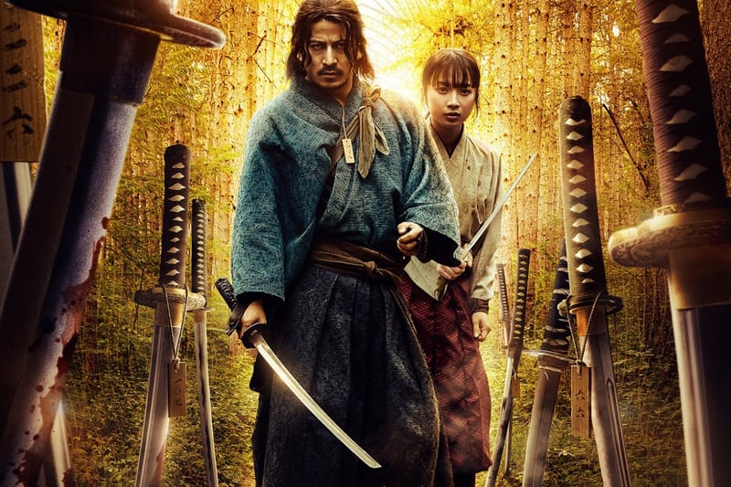 Netflix dévoile le premier teaser de « Last Samurai Standing »