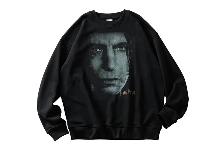 FREAK'S STORE lance une collection de sweats Harry Potter pour le 25e anniversaire de la saga