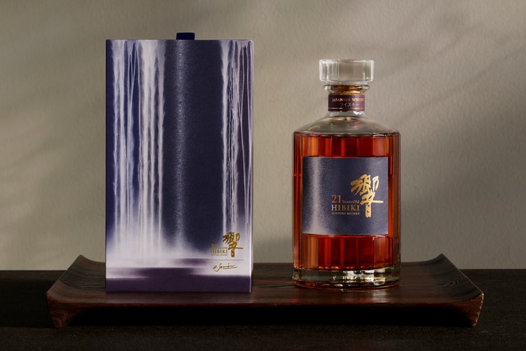 Hiroshi Senju x Hibiki Whisky : l’art de l’harmonie