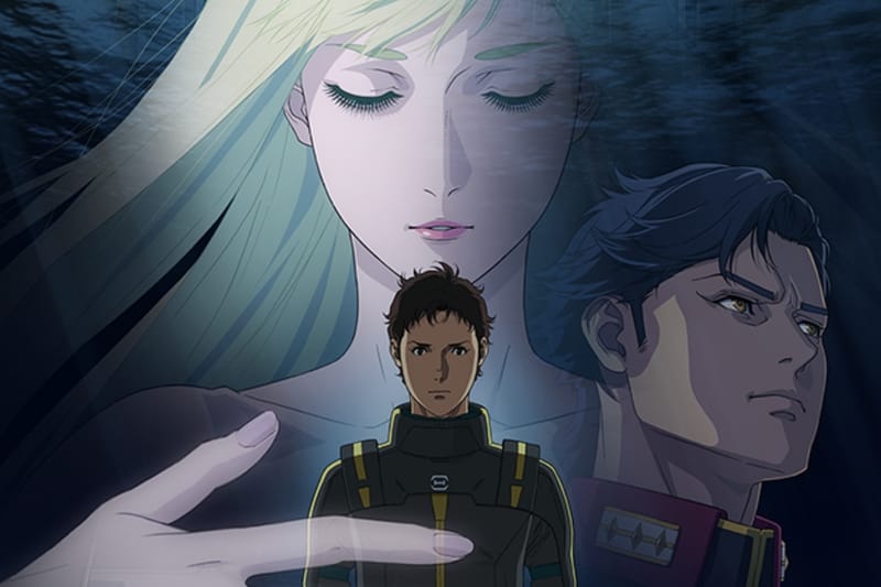 La nouvelle bande-annonce de « The Sorcery of Nymph Circe » explore les traumatismes de Hathaway Noa dans le film Gundam