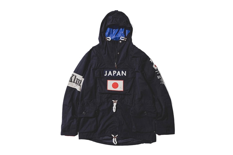 Polo Ralph Lauren et BEAMS rééditent officiellement le « JAPANORAK »