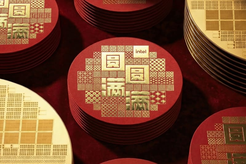 La nouvelle forme de la chance : Intel lance des ang baos circulaires inspirés des tranches de silicium