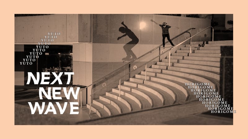 Dane Burman Talkin Mob The Berrics