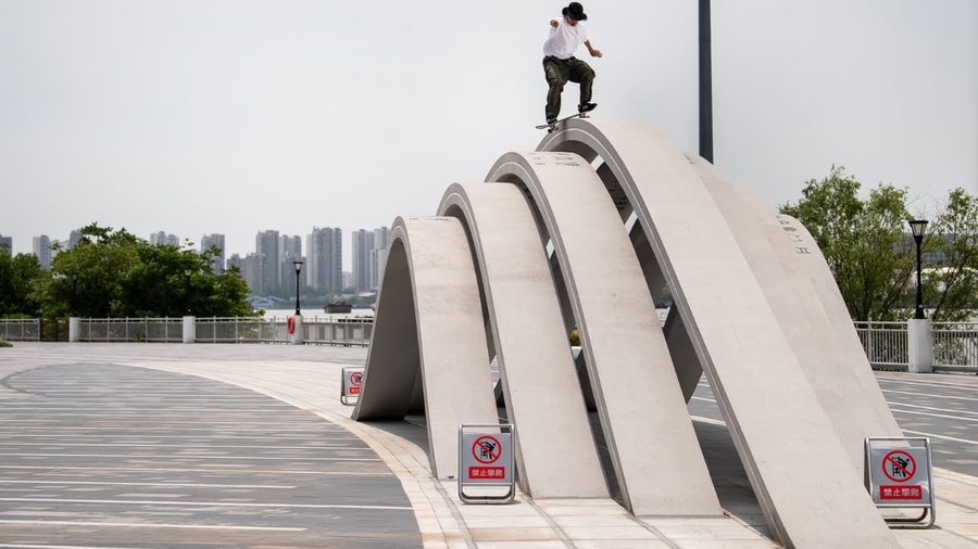 Adidas Skateboarding Presents 'KOTORA'