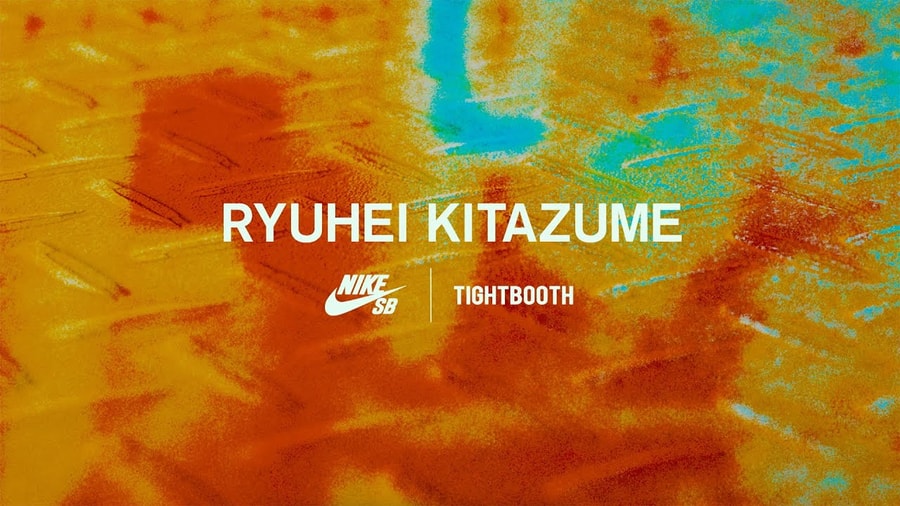 Ryuhei Kitazume's Part for the Nike SB x Tightbooth Dunk Low