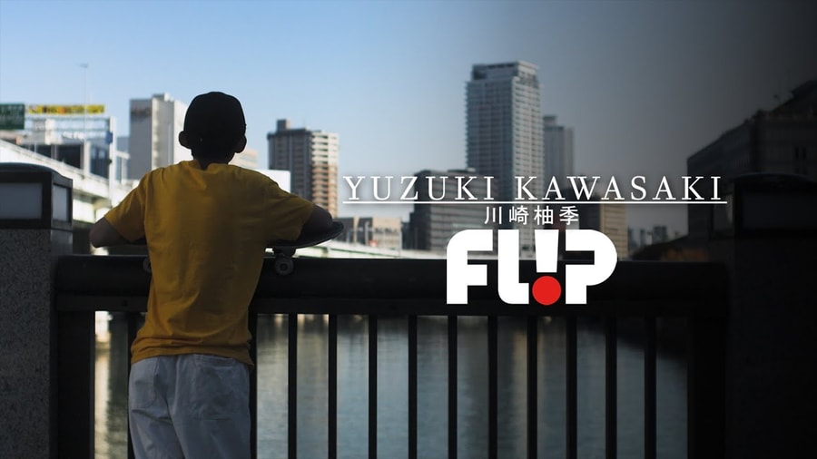 Yuzuki Kawasaki | Welcome to Flip Skateboards