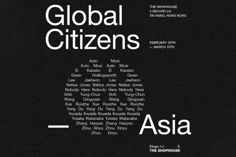 Hypeart and THE SHOPHOUSE to co-curate its first-ever Global Citizens - Asia group exhibition in Hong Kong