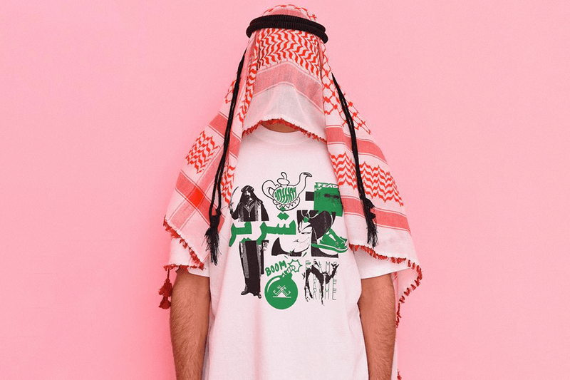 Rami Afifi's Art Centers Around Palestine and Pop-Culture Nostalgia