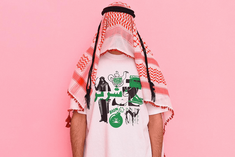 Rami Afifi's Art Centers Around Palestine and Pop-Culture Nostalgia