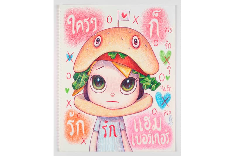 Pex Pitakpong Welcome to my World NANZUKA Exhibition