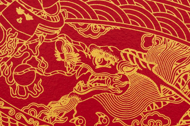 Ai Weiwei Guardian Print Avant Arte Chinese New Year