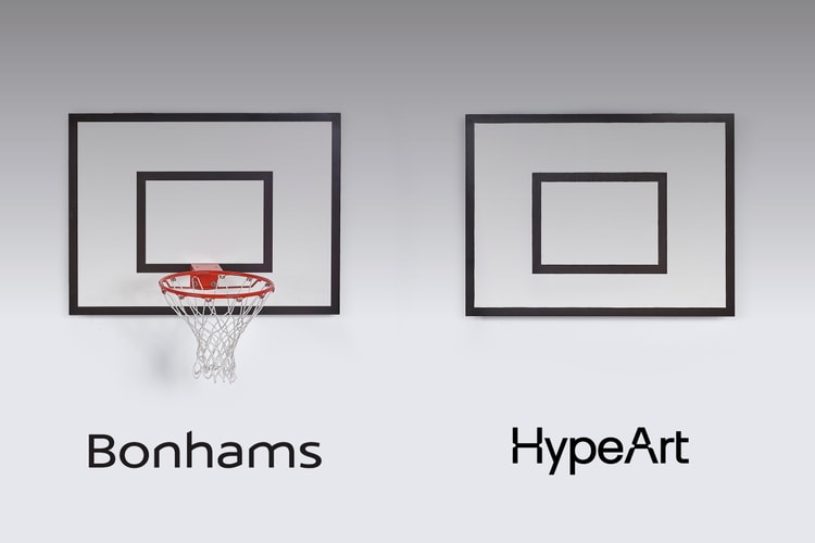 Hypeart & Bonhams Announce 'Instructions for a Memory Device' Auction