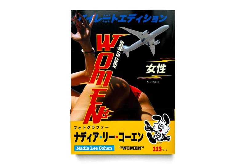Nadia Lee Cohen Re-Releases 'WOMEN' Book as a Japanese Bootleg Edition