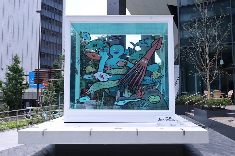 NANZUKA Launches "PUBLIC" Art Platform