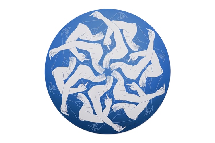 AI Weiwei Gives the Middle Finger in New Circular Print