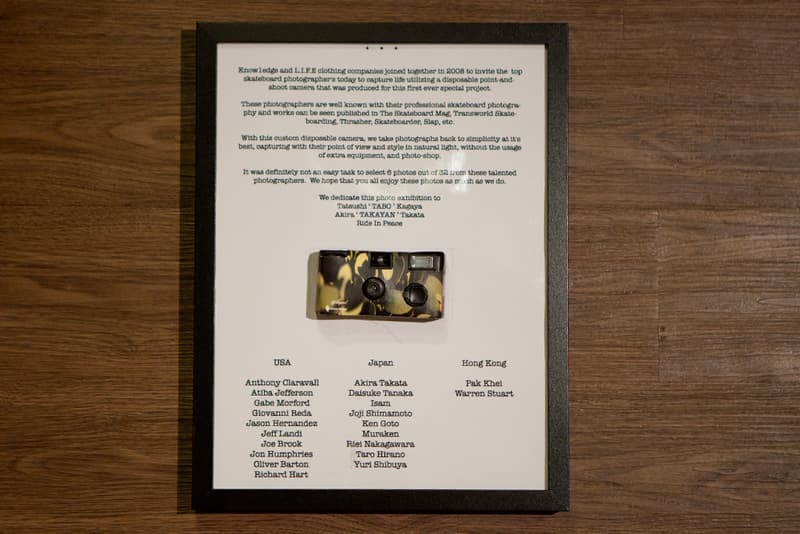 Know1edge x L.I.F.E 展覽 @ Vans Sk85ive2 室內滑板場回顧