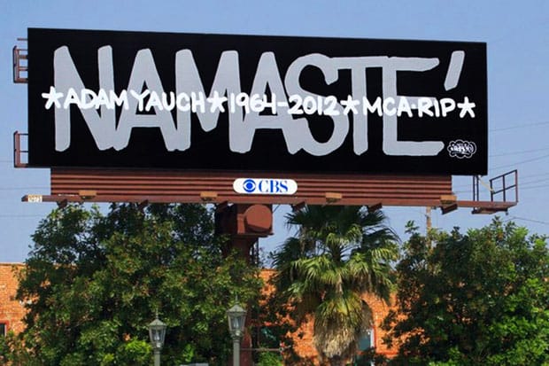 MCA Memorial Billboard by Haze