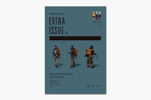 master-piece 2012 秋冬系列 EXTRA ISSUE Mook 型錄雜誌