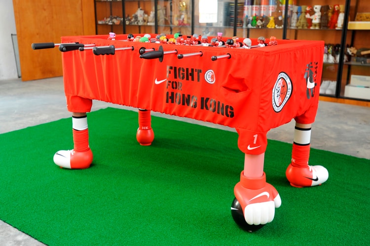 Michael Lau x Nike "Hong Kong Fight" Foosball Table 桌上足球玩樂藝術裝置