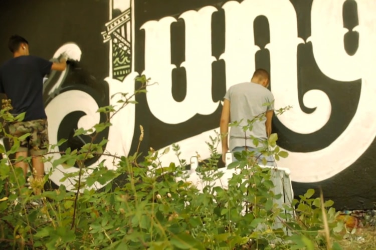 藝術家 Tyrsa 和 Franck Pellegrino 聯手打造 “Welcome to the Jungle” 藝術企劃 Video