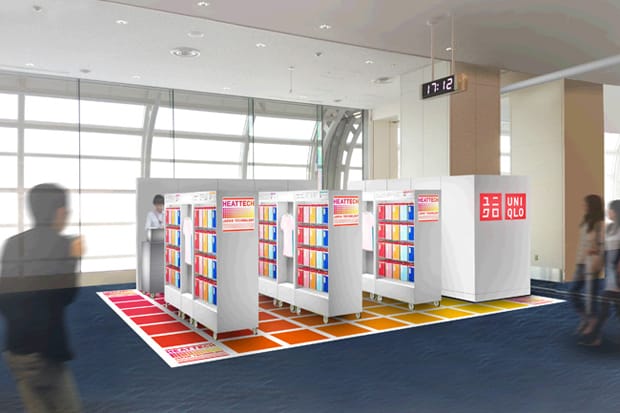 UNIQLO 於日本開設首間機場免稅期間限定店