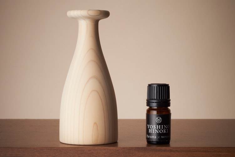 Yoshino Hinoki Diffuser
