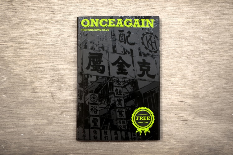 1AGN Magazine #1 The Hong Kong Issue 創刊號
